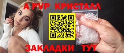 mdma Беслан