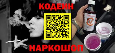 mdma Беслан
