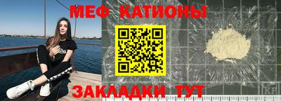 марки nbome Берёзовский