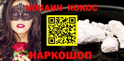 mdma Беслан