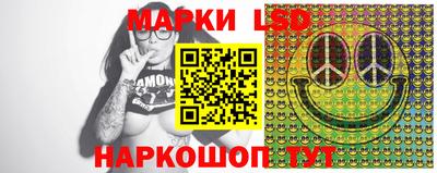 mdma Беслан