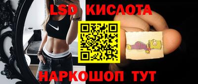 mdma Беслан