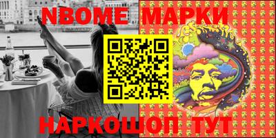 mdma Беслан