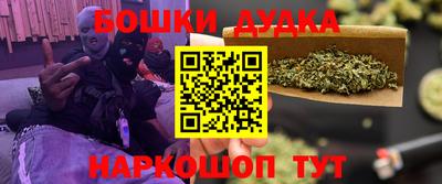 mdma Беслан