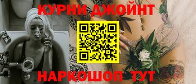 марки nbome Берёзовский