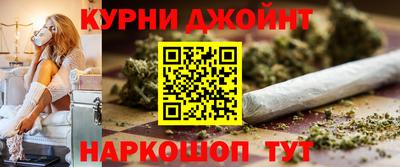 марки nbome Берёзовский