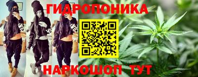 mdma Беслан