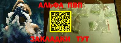 mdma Беслан