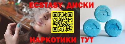 марки nbome Берёзовский