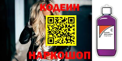mdma Беслан