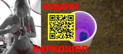 mdma Беслан