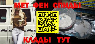 марки nbome Берёзовский