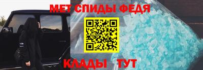 mdma Беслан