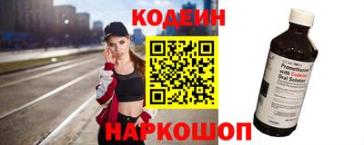 mdma Беслан