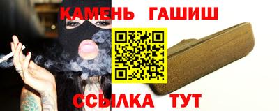 марки nbome Берёзовский