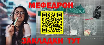 mdma Беслан