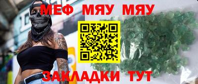 марки nbome Берёзовский