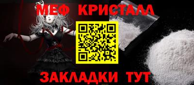 mdma Беслан