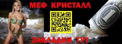 марки nbome Берёзовский